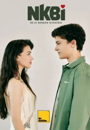 Что ты хочешь от меня?